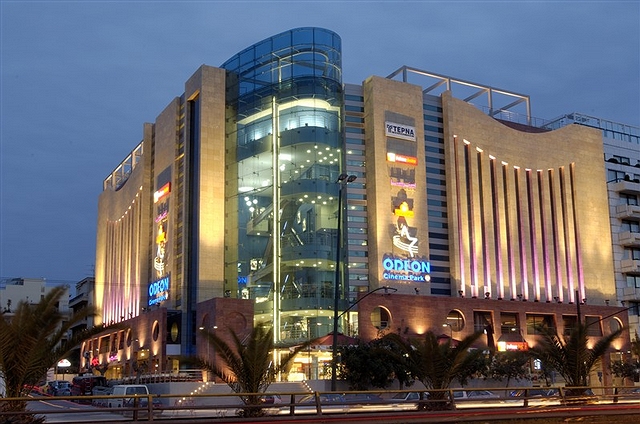 Odeon starcity